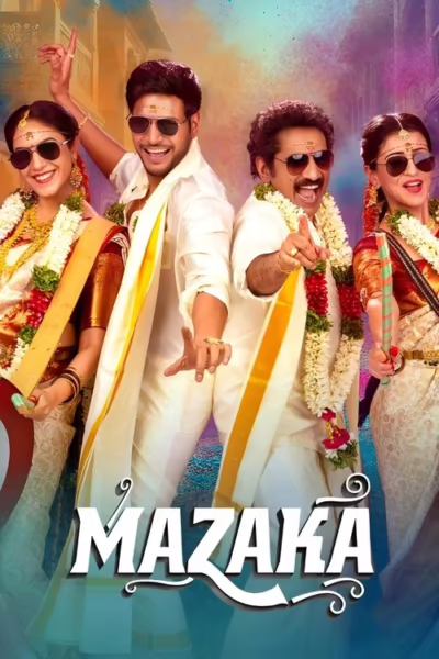 Mazaka (2025) [Telugu]