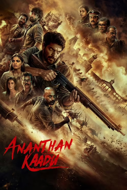 Ananthan Kaadu (2026) Hindi Dubbed