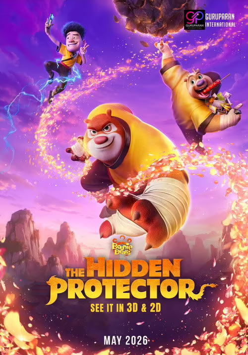 Boonie Bears: The Hidden Protector (2026) [Hindi & English]