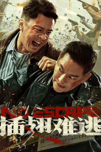 No Escape (2025) [Hindi & Chinese]