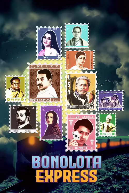 Bonolota Express (2026) Bengali
