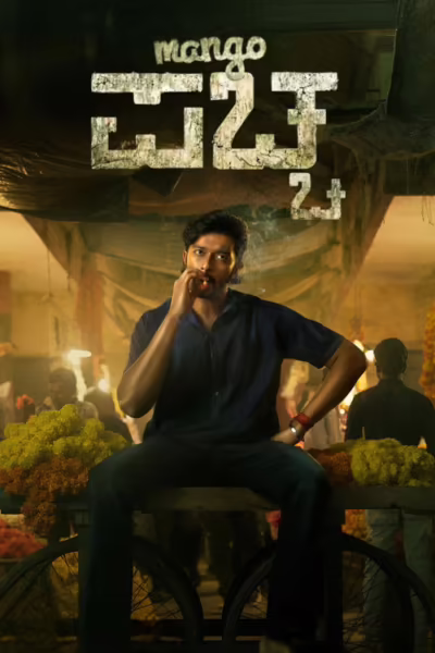 Mango Pachcha (2026) [Hindi Dubbed]