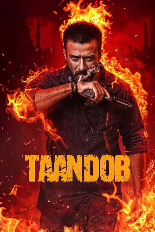 Taandob (2025) Bengali