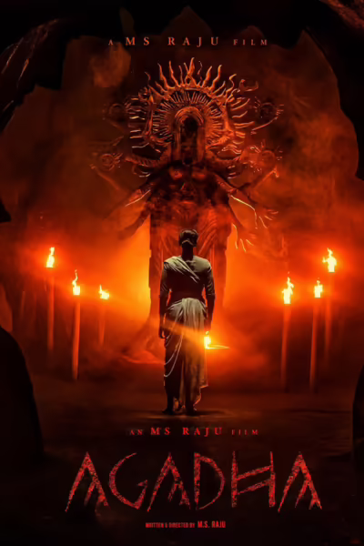 Agadha (2026) [Telugu]