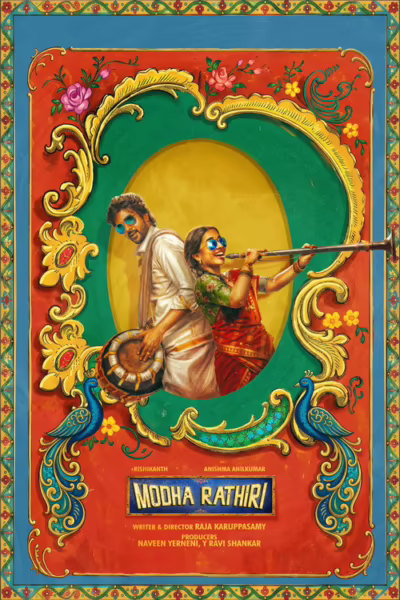 Modha Rathri (2026) [Hindi & Tamil]