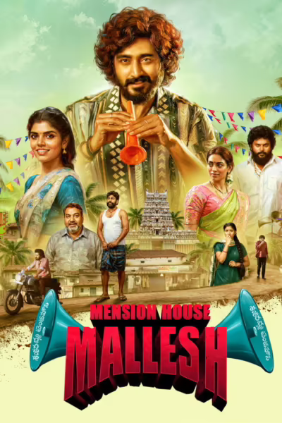 Mension House Mallesh (2026) [Hindi & Telugu]