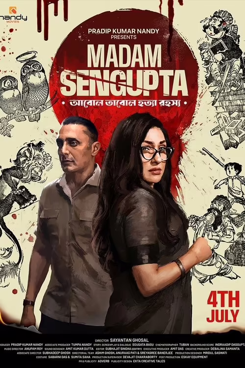 Madam Sengupta (2025) Bengali