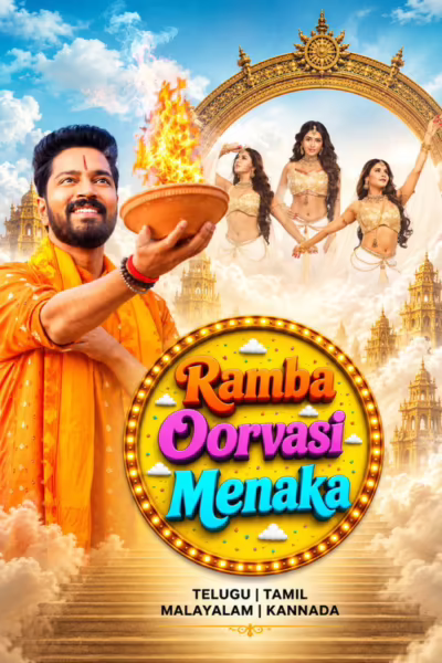 Ramba Oorvasi Menaka (2026) [Telugu]