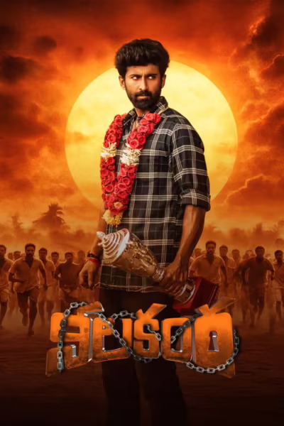 Nilakanta (2026) [Hindi Dubbed]