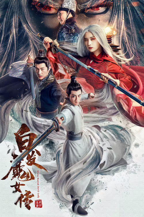 The Wolf Witch (2020) [Hindi & Chinese]