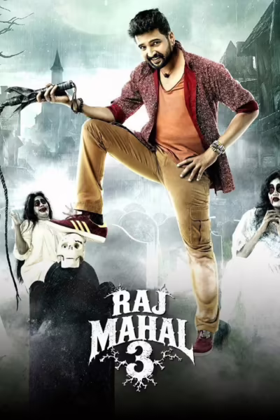 Dhilluku Dhuddu (2016) [Hindi & Tamil]