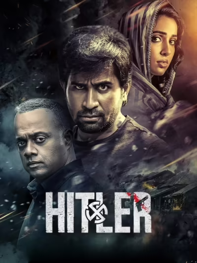 Hitler (2024) [Hindi Dubbed]
