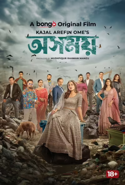 Osomoy (2024) [Bengali]