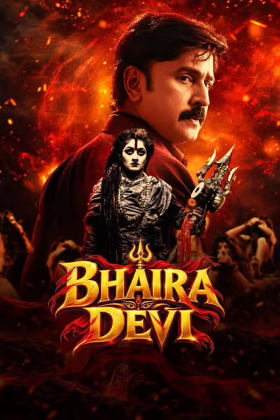 Bhairadevi (2024) [Hindi Dubbed]