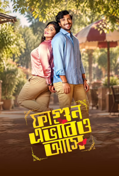 Fagun Eivabeo Ashe (2026) [Bengali]
