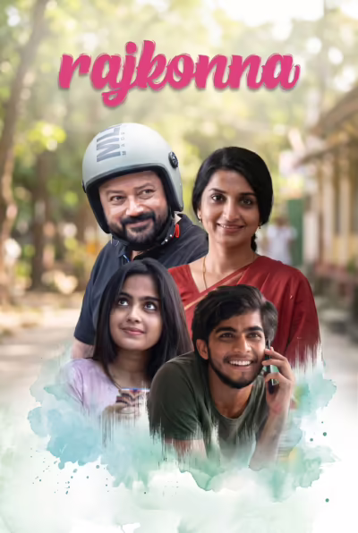 Rajkonna (2026) Bengali Dubbed