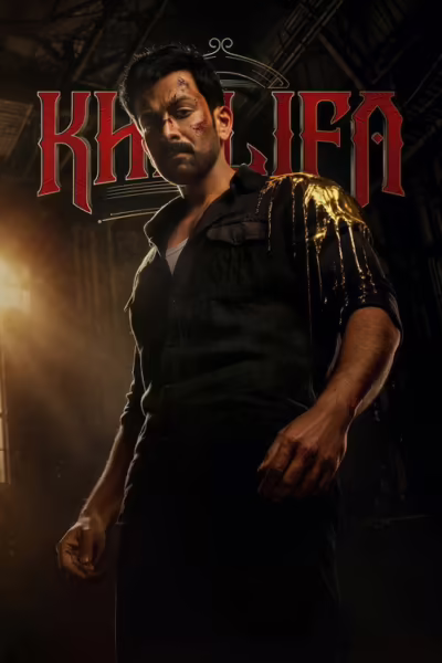 Khalifa: The Ruler (2026) [Hindi Dubbed]