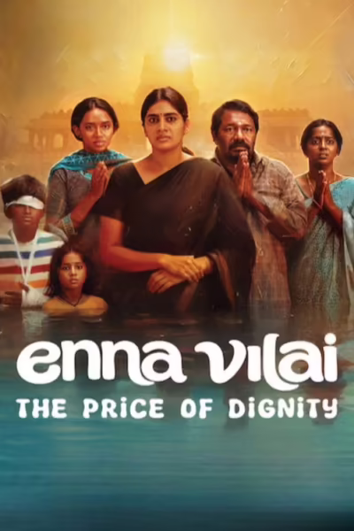 Enna Vilai (2026) [Hindi & Tamil]
