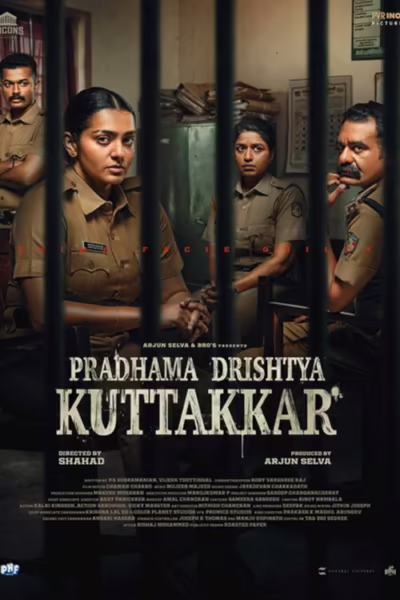 Pradhama Drishtiya Kuttakkar (2026) [Malayalam]