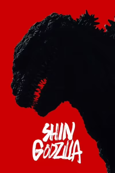 Shin Godzilla (2016) [English]