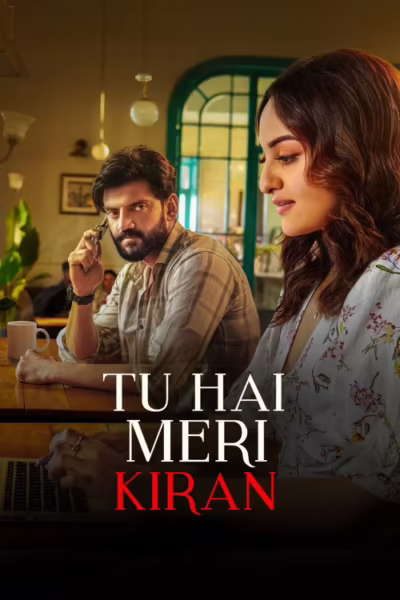 Tu Hai Meri Kiran (2026) [Hindi ORG]