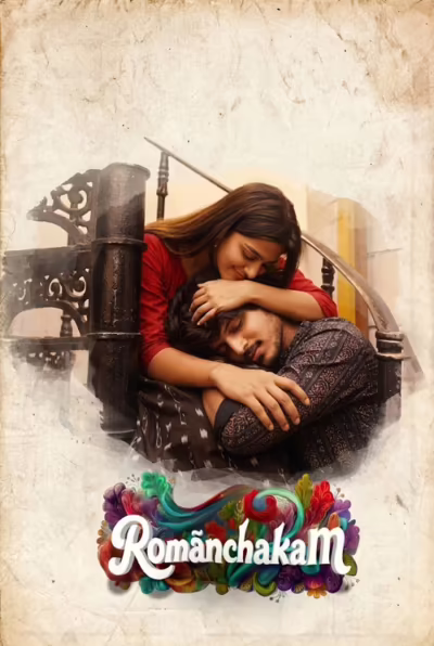 Romanchakam (2026) [Hindi & Telugu
