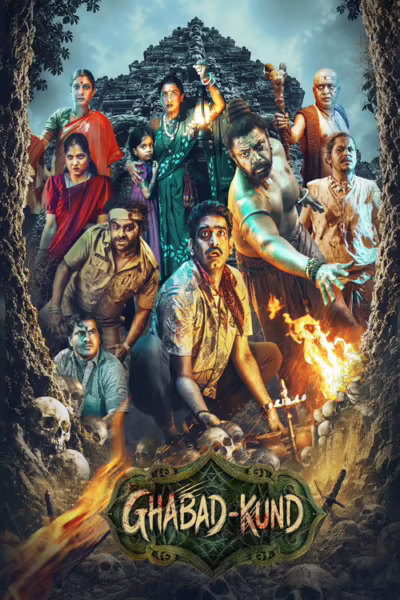 Ghabadkund (2026) [Marathi]