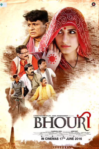 Bhouri (2016) [Hindi ORG]