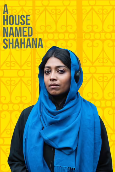 A House Named Shahana (2025) [Bengali]