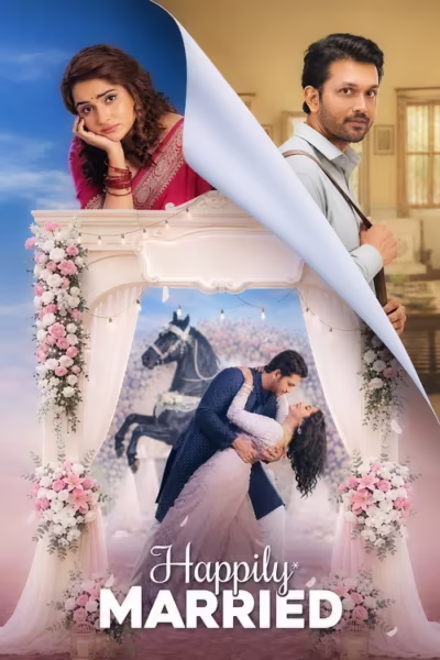 Happily Married (2026) [Bengali]