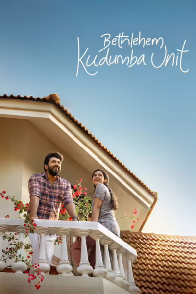 Bethlehem Kudumba Unit (2026) [Hindi & Malayalam]