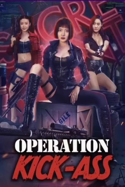 Action Team Overlord Flower (2022) [Hindi & Chinese]
